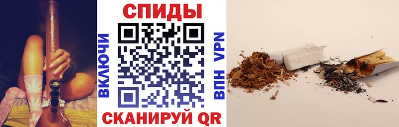 дарнет шоп Тосно БУТИРАТ BDO