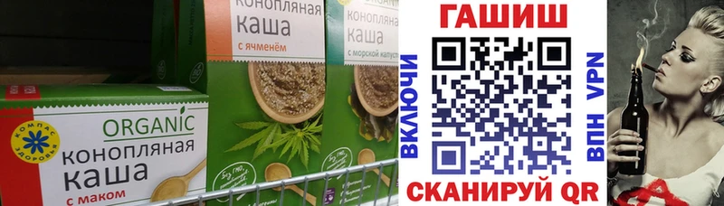 MEGA ссылка  продажа наркотиков  Тосно  Cannafood конопля 