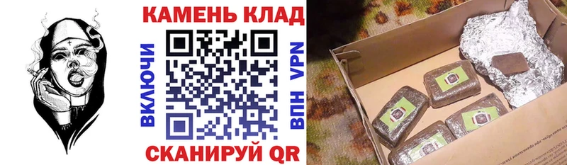Гашиш гашик  продажа наркотиков  mega рабочий сайт  Тосно 