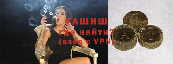 крисы Алзамай