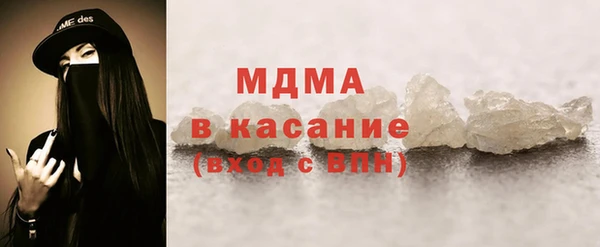 кокаин премиум Алексин