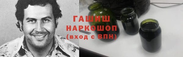 круглые Алексеевка