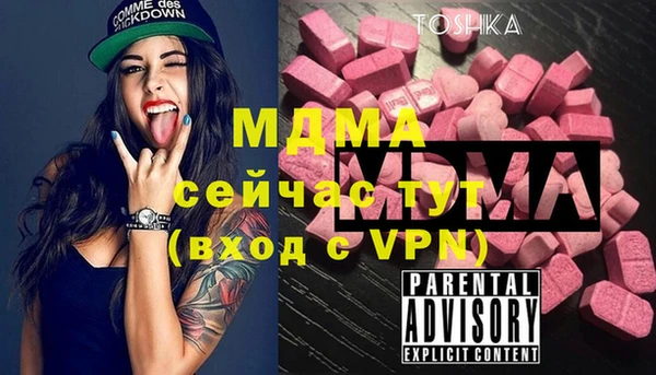 крисы Алзамай