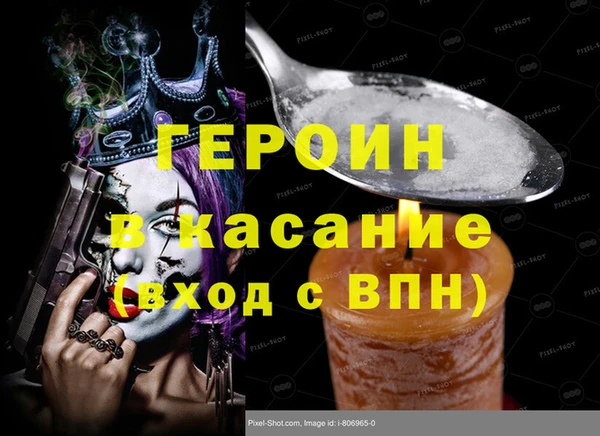 кокаин колумбия Наволоки