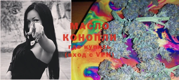 MESCALINE Навашино