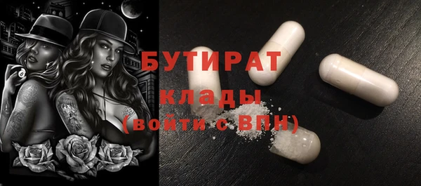 круглые Алексеевка