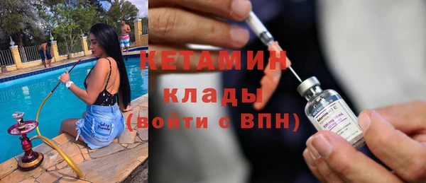 круглые Алексеевка