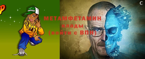 крисы Алзамай