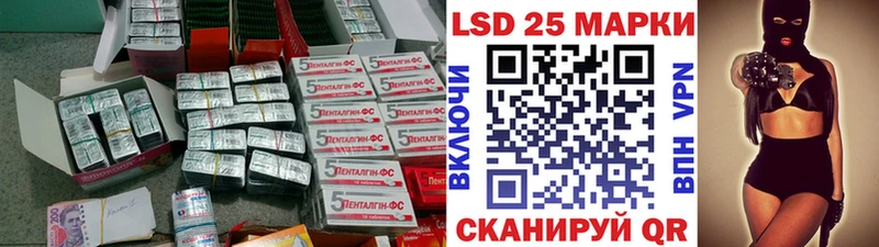 даркнет формула  Тосно  LSD-25 экстази ecstasy  MEGA ТОР 