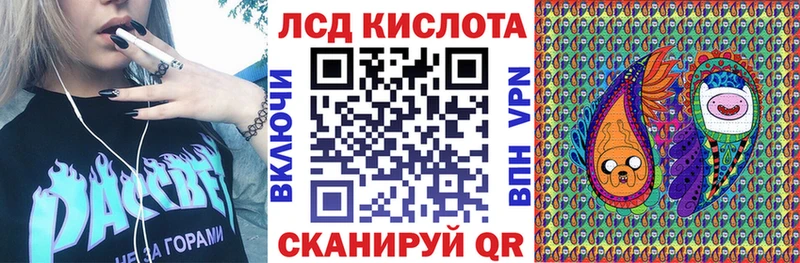 МЕГА вход  Тосно  Наркотические марки 1,5мг 
