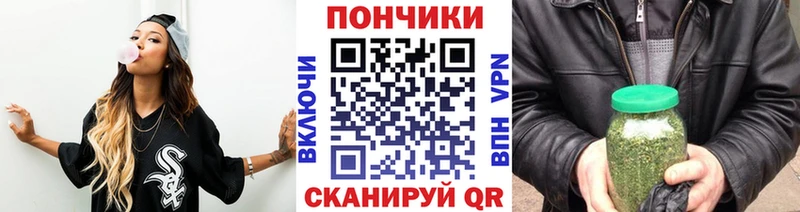Канабис OG Kush Тосно