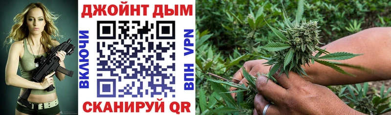 Конопля VHQ  omg ссылка  Тосно 